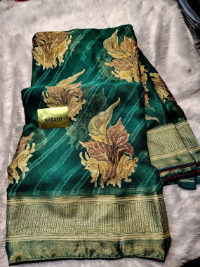 Elegant Forest Green Brasso Saree